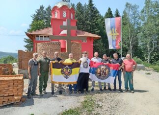 Православље као мост српско – руског братства
