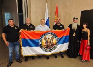 Радни састанак у амбасади Руске Федерације у Београду