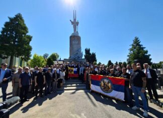 Обележен Дан уласка Русије у Први светски рат