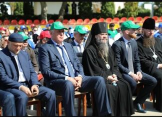 XII Међународни међуверски омладински форум