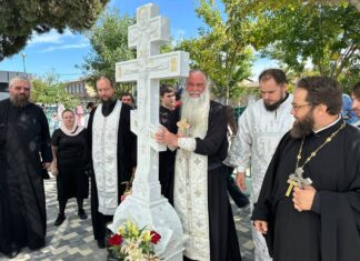 Заупокојна литургија у Дербенту