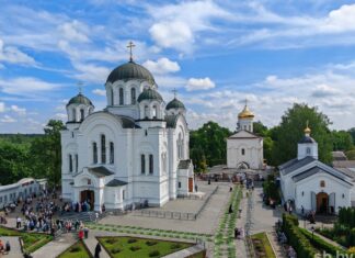 Посета светињи белоруског православља