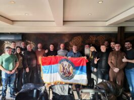 Историјски почетак 2026. године