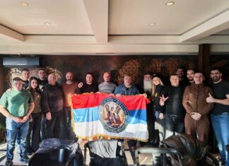 Историјски почетак 2026. године