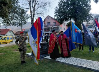 Откривен споменик команданту Милораду Миши Пелемишу
