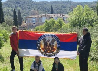 Хиландар светионик вере и српског трајања