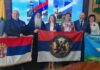 Срдачан пријем делегације у администрацији града Липецка