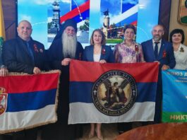 Срдачан пријем делегације у администрацији града Липецка