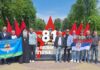 Делегација нашег удружења на обележавању Дана Победе у Липецку