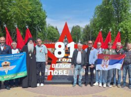 Делегација нашег удружења на обележавању Дана Победе у Липецку