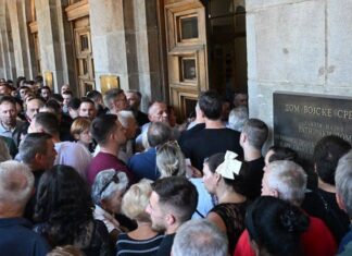 У Дому Војске одата последња почаст генералу Ратку Младићу