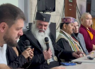 Други дан XIII Међународног међурелигијског омладинског форума у Дагестану