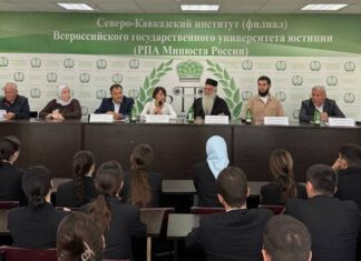 Архимандрит Лука Бабић на сусрету са студентима у Дагестану